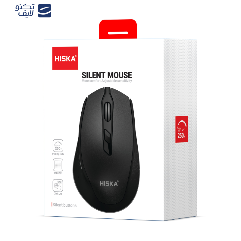 ماوس بی سیم هیسکا مدل HX-MO160 ماوس بی سیم هیسکا مدل HX-MO160