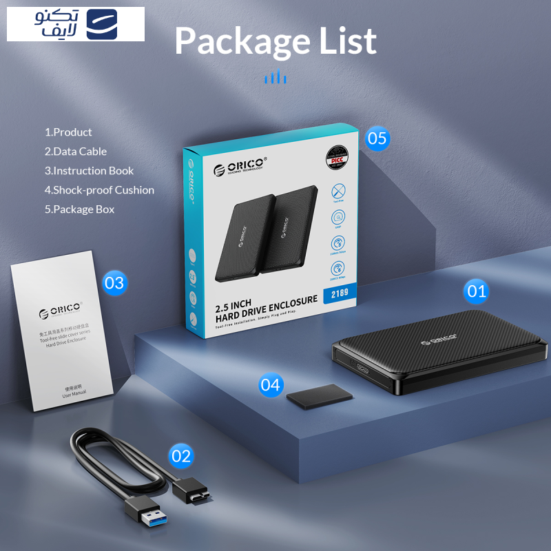 قاب هارددیسک اکسترنال 2.5 اینچی اوریکو مدل 2189U3-V1 قاب هارددیسک اکسترنال 2.5 اینچی اوریکو مدل 2189U3-V1