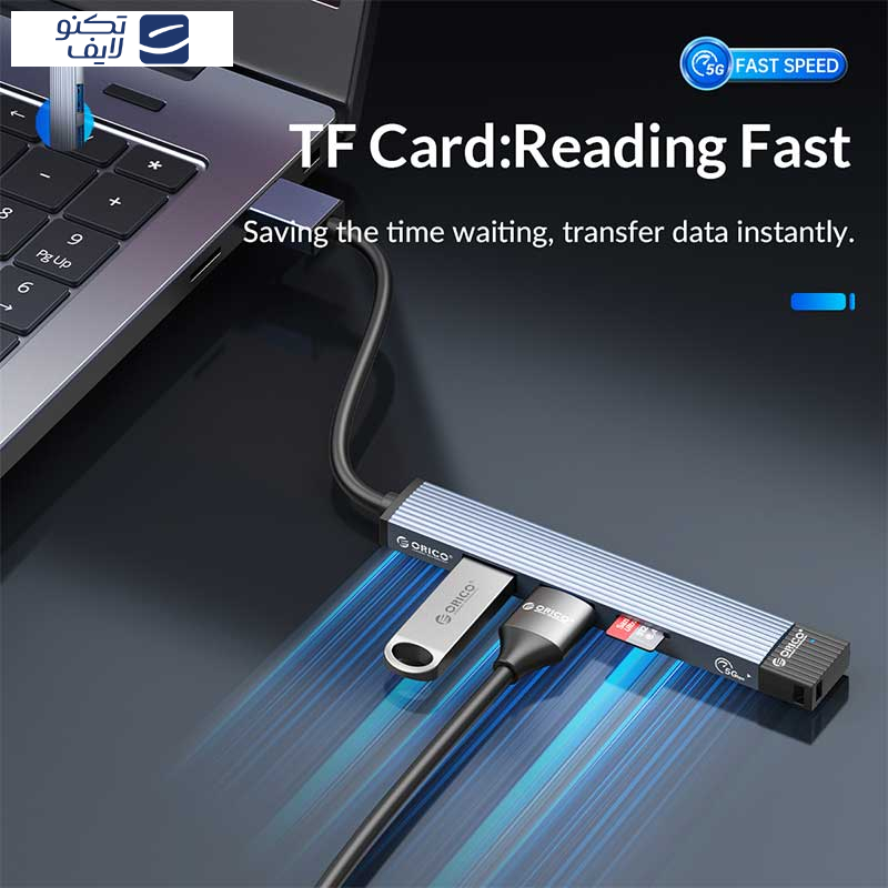 هاب چهار پورت USB اوریکو مدل AH-A12F هاب چهار پورت USB اوریکو مدل AH-A12F