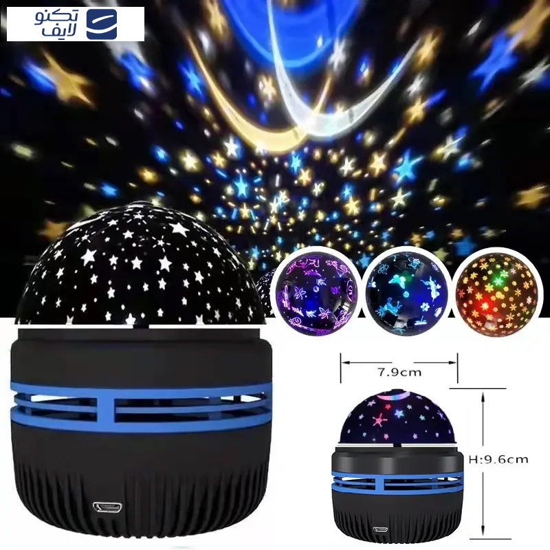 چراغ خواب اتاق کودک مدل LED MINI STAR LIGHT طرح کهکشانی چراغ خواب اتاق کودک مدل LED MINI STAR LIGHT طرح کهکشانی