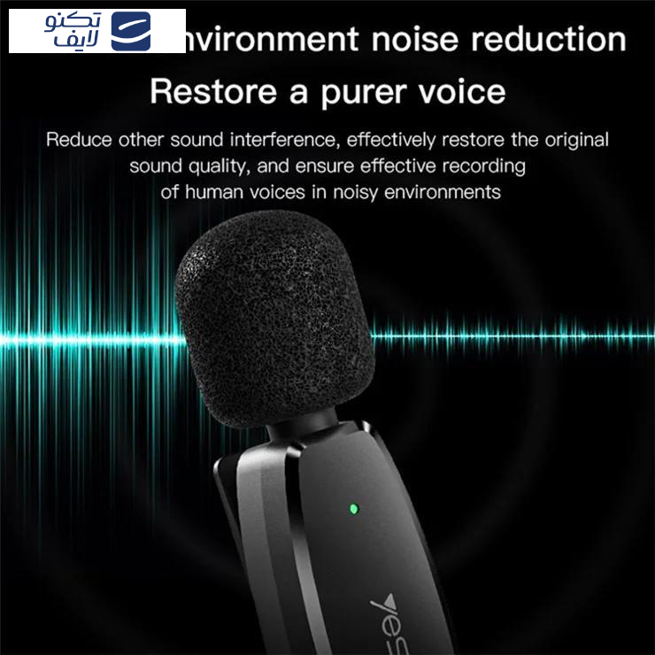 میکروفن یقه ای یسیدو مدل KR12 میکروفن یقه ای یسیدو مدل KR12