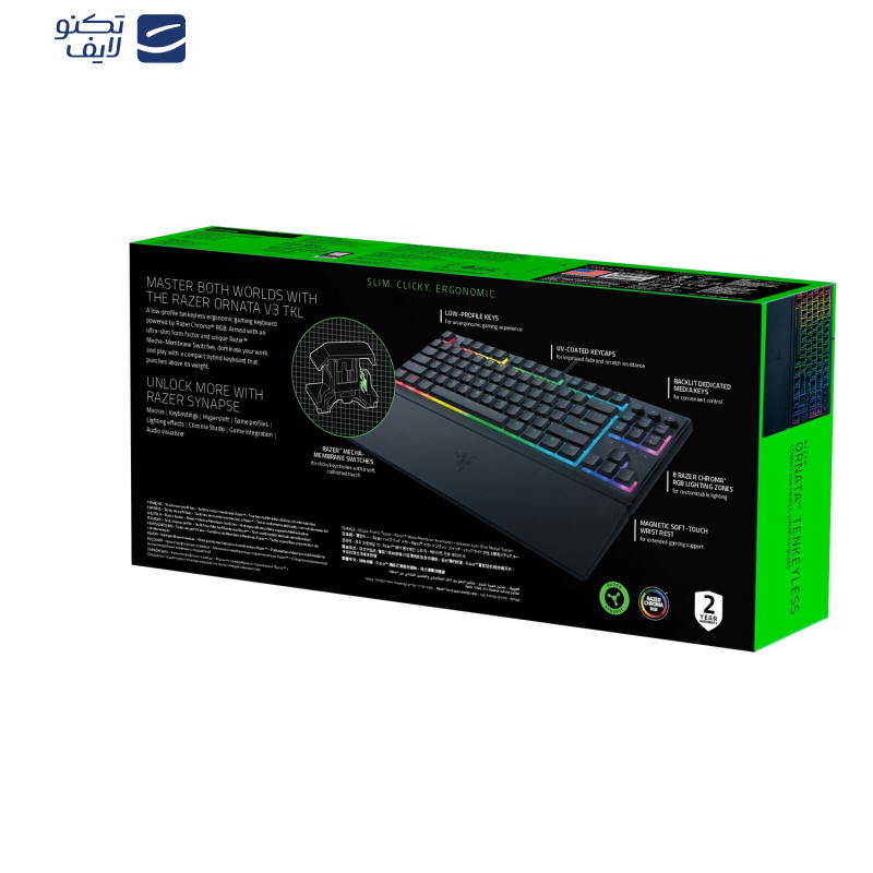 کیبورد گیمینگ ریزر مدل ORNATA V3 TENKEYLESS کیبورد گیمینگ ریزر مدل ORNATA V3 TENKEYLESS