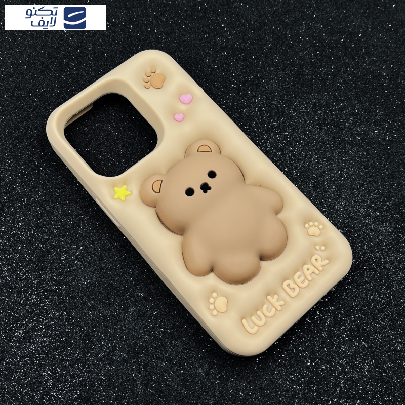کاور قاب میلیونی مدل LUCK-BEAR3 مناسب برای گوشی موبایل اپل IPHONE 13 PRO کاور قاب میلیونی مدل LUCK-BEAR3 مناسب برای گوشی موبایل اپل IPHONE 13 PRO