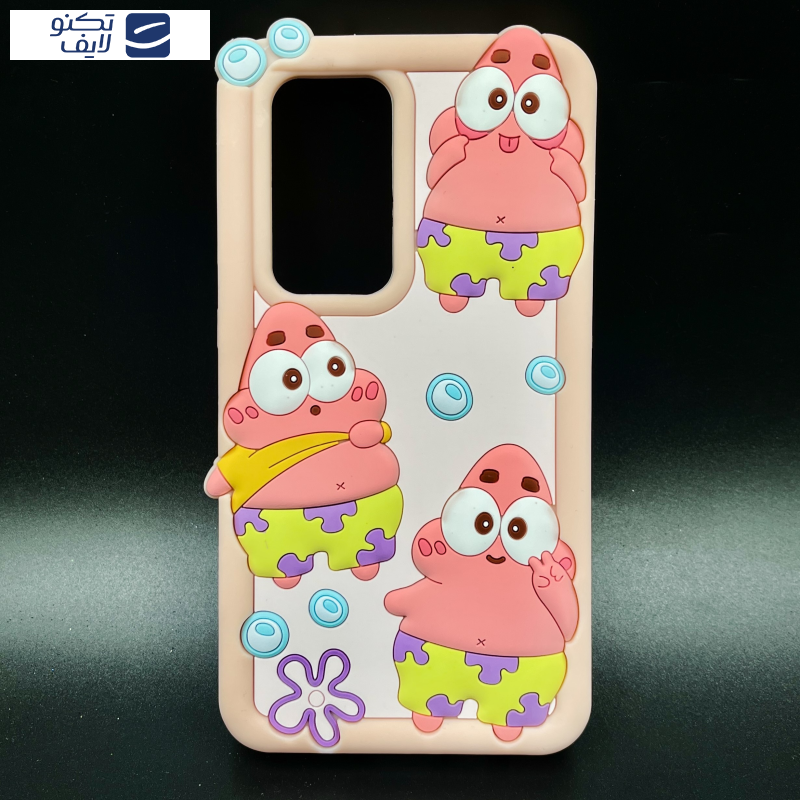 کاور قاب میلیونی مدل PATRICK-WY مناسب برای گوشی موبایل سامسونگ Galaxy S23 ULTRA کاور قاب میلیونی مدل PATRICK-WY مناسب برای گوشی موبایل سامسونگ Galaxy S23 ULTRA