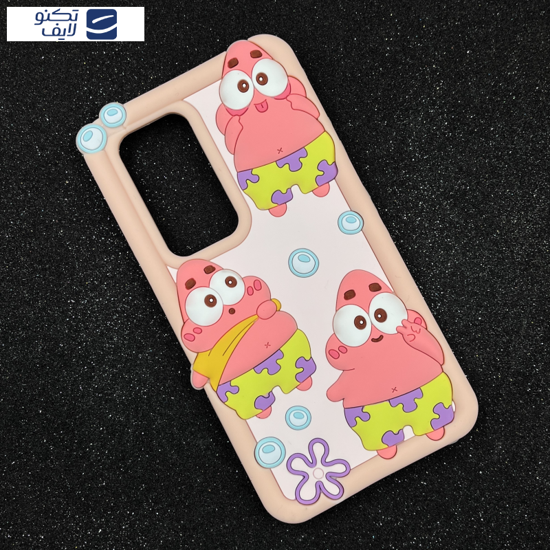 کاور قاب میلیونی مدل PATRICK-WY مناسب برای گوشی موبایل سامسونگ Galaxy S24 ULTRA کاور قاب میلیونی مدل PATRICK-WY مناسب برای گوشی موبایل سامسونگ Galaxy S24 ULTRA