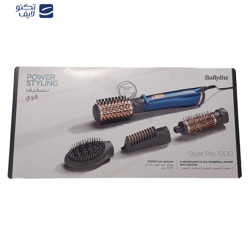 سشوار برس دار چرخشی بابیلیس مدل AS965SDE سشوار برس دار چرخشی بابیلیس مدل AS965SDE