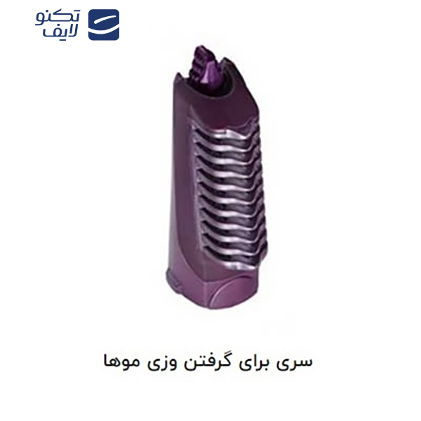 سشوار برس دار چرخشی بابیلیس مدل 2736Argan سشوار برس دار چرخشی بابیلیس مدل 2736Argan