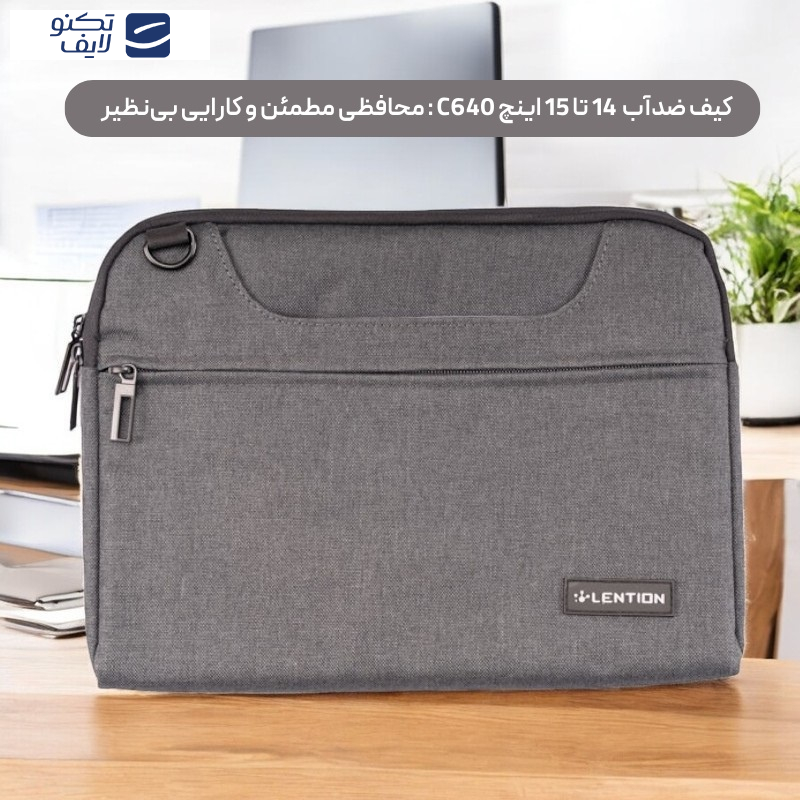 کیف لپ تاپ لنشن مدل PCB-C640 مناسب برای لپ تاپ 14اینچی کیف لپ تاپ لنشن مدل PCB-C640 مناسب برای لپ تاپ 14اینچی