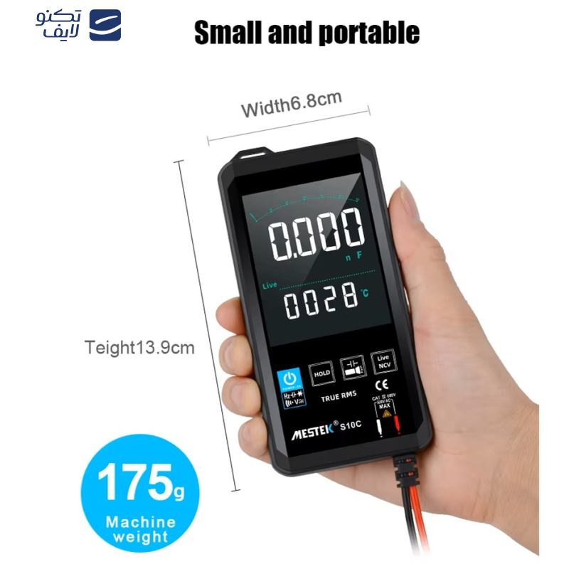 مولتی متر هوشمند مستک مدل S10C مولتی متر هوشمند مستک مدل S10C