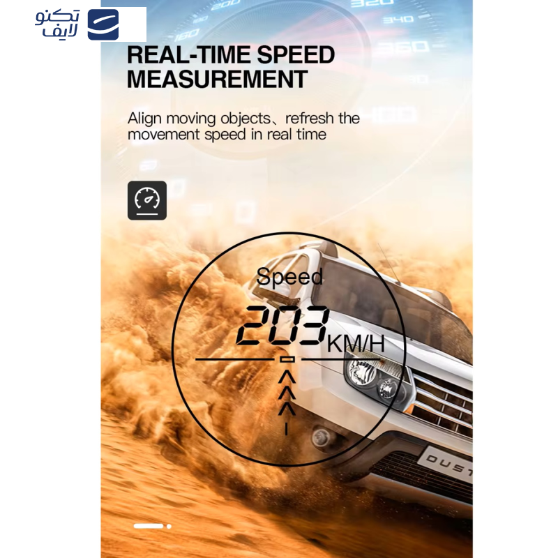 فاصله یاب لیزری مستک مدل WYJ-101 فاصله یاب لیزری مستک مدل WYJ-101