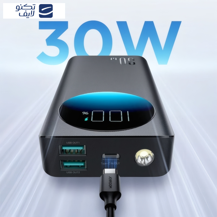 پاوربانک جوی روم مدل PBF02 30WF ظرفیت 20000 میلی آمپرساعت پاوربانک جوی روم مدل PBF02 30WF ظرفیت 20000 میلی آمپرساعت