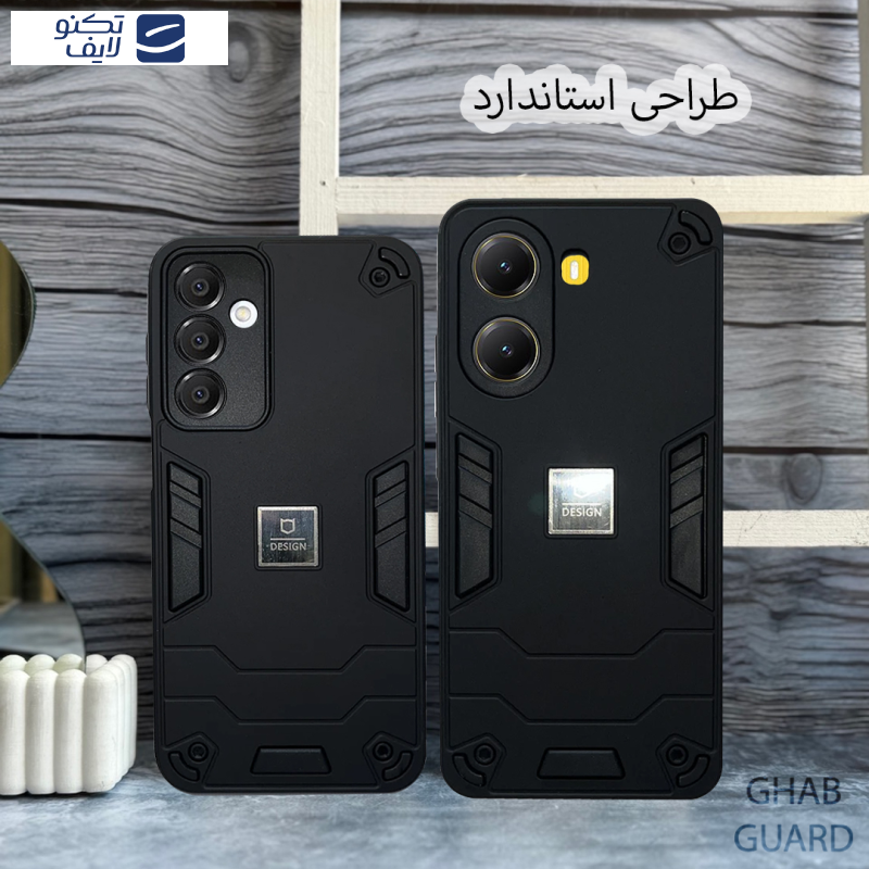 کاور قاب گارد مدل BATNG مناسب برای گوشی موبایل شیائومی Poco X3 / X3 NFC / X3 Pro کاور قاب گارد مدل BATNG مناسب برای گوشی موبایل شیائومی Poco X3 / X3 NFC / X3 Pro