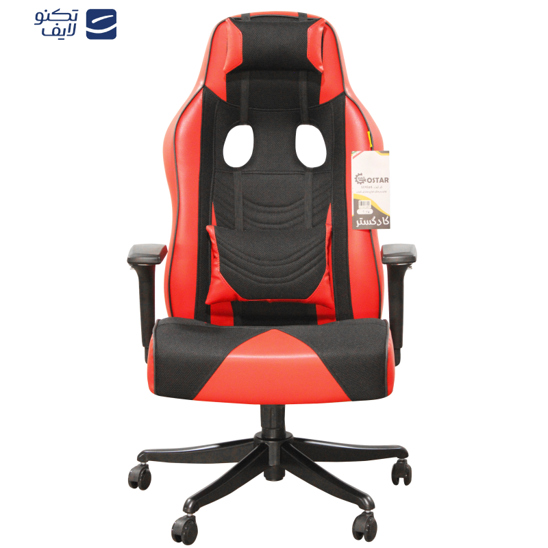 صندلی گیمینگ کاد گستر مدل G2025 پرومکس