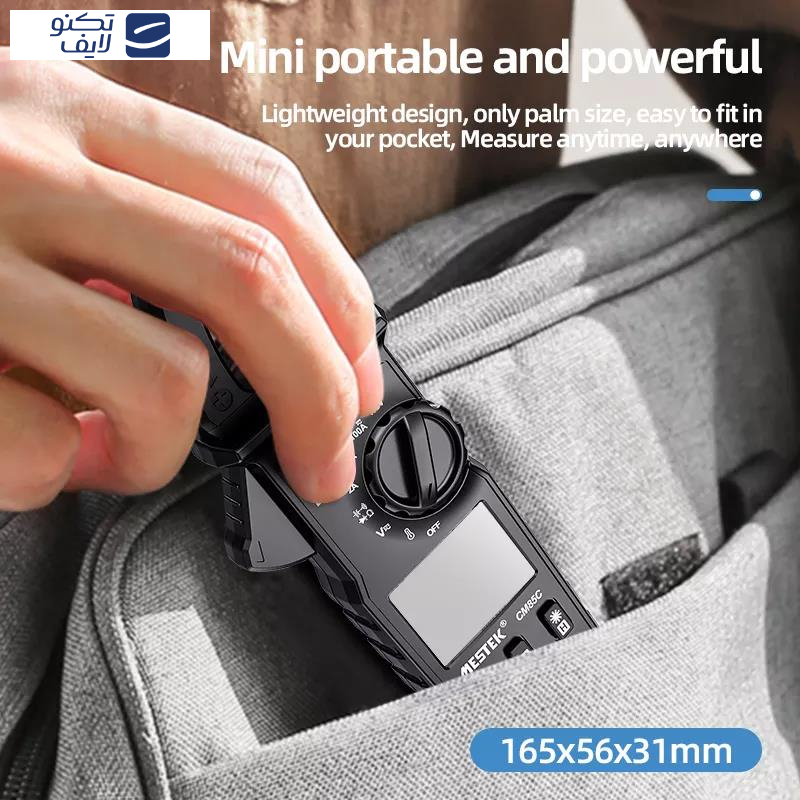 مولتی متر کلمپی دیجیتال مستک مدل CM85C مولتی متر کلمپی دیجیتال مستک مدل CM85C