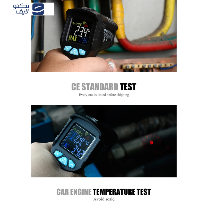 ترمومتر لیزری دیجیتال مستک مدل IR01C ترمومتر لیزری دیجیتال مستک مدل IR01C