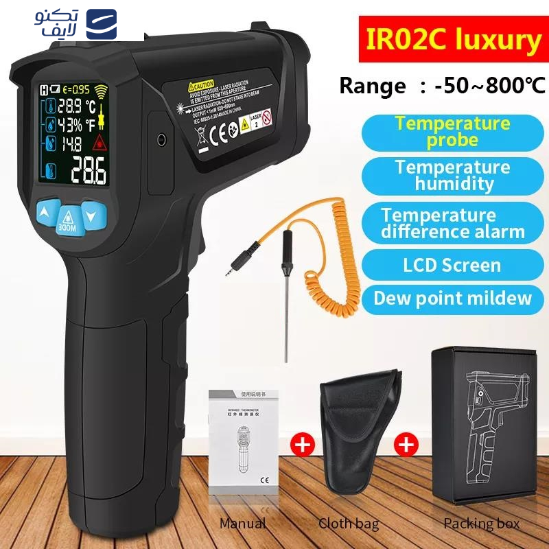 ترمومتر لیزری دیجیتال مستک مدل IR02C ترمومتر لیزری دیجیتال مستک مدل IR02C