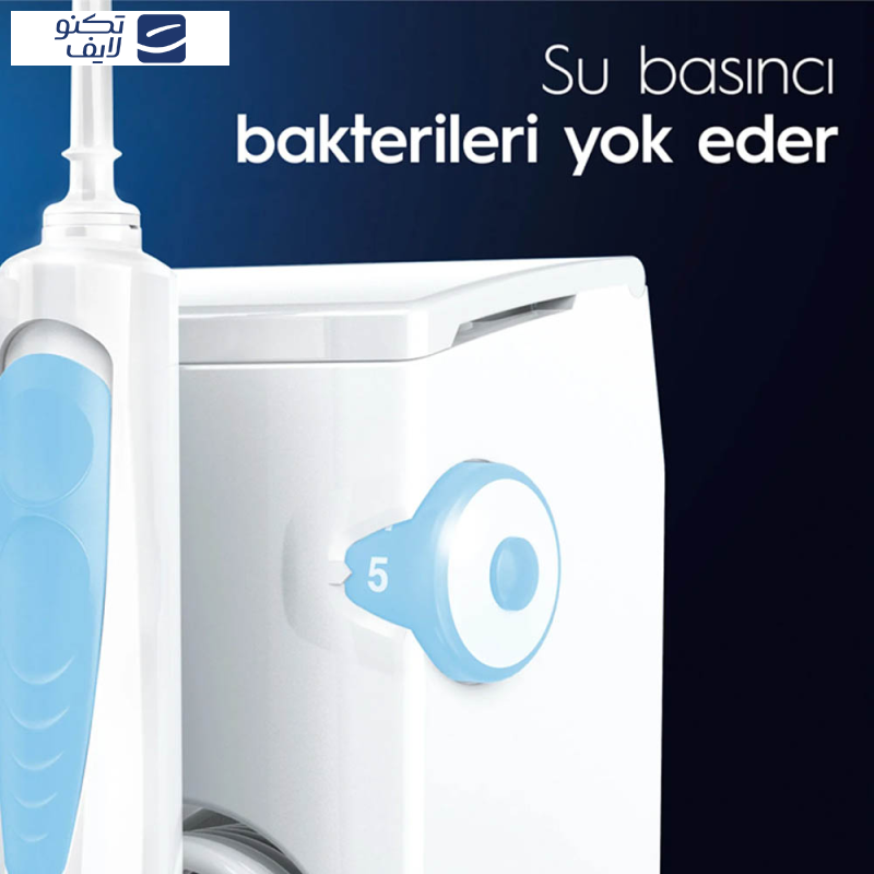 دستگاه شست و شوی دهان و دندان اورال-بی مدل md 20 دستگاه شست و شوی دهان و دندان اورال-بی مدل md 20