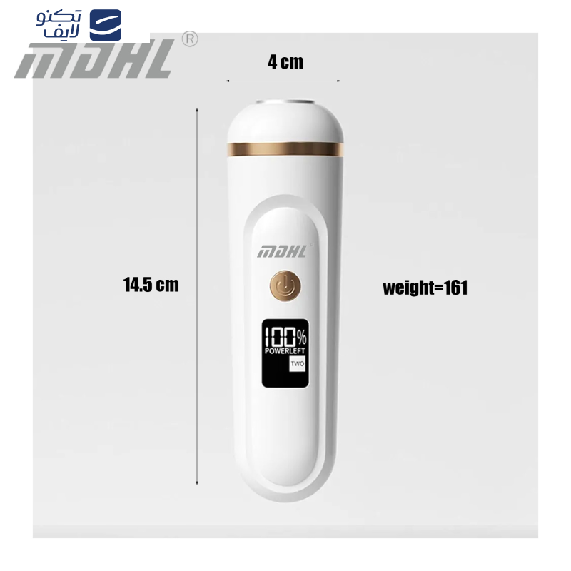 سنگ پا برقی ام دی اچ ال مدل  QJD-0826 سنگ پا برقی ام دی اچ ال مدل  QJD-0826
