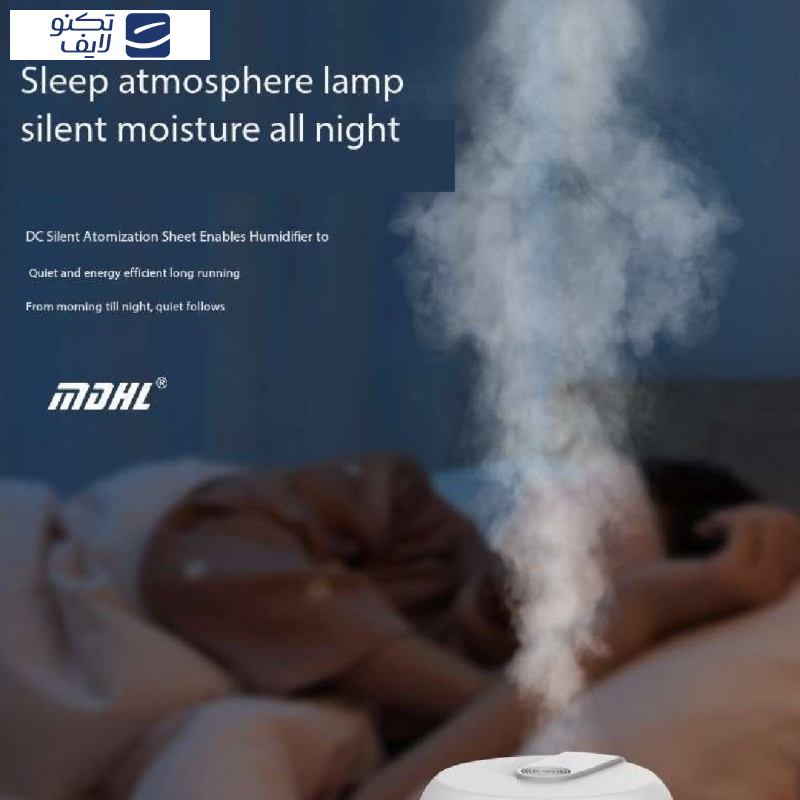 دستگاه بخور و رطوبت ساز سرد مدل MDHL 03