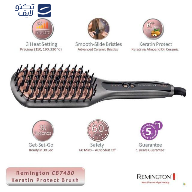 برس حرارتی رمینگتون مدل CB7480 - Keratin Protect برس حرارتی رمینگتون مدل CB7480 - Keratin Protect