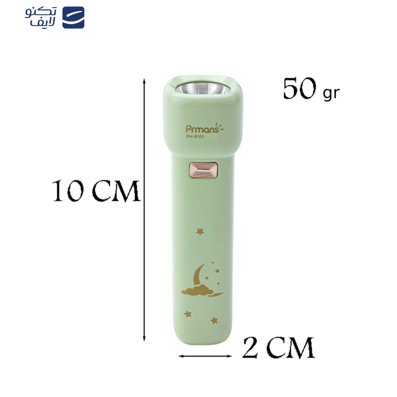 چراغ قوه دستی پرمنس مدل مهتابی 3 حالته کد 8101 چراغ قوه دستی پرمنس مدل مهتابی 3 حالته کد 8101