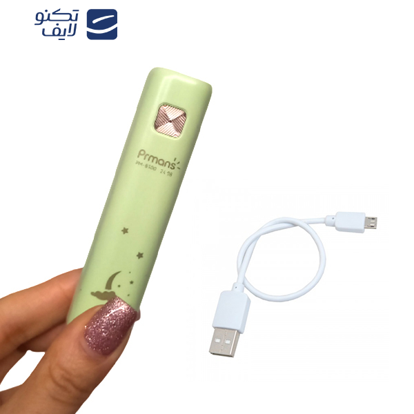 چراغ قوه دستی پرمنس مدل مهتابی 3 حالته کد 8100 چراغ قوه دستی پرمنس مدل مهتابی 3 حالته کد 8100