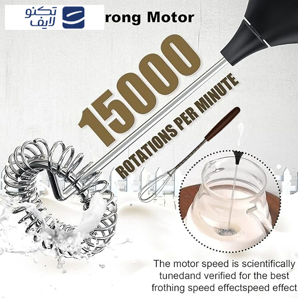 همزن مدل SUN همزن مدل SUN