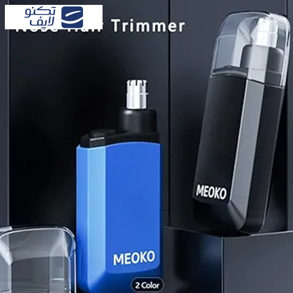 موزن گوش و بینی موکو مدل  KBMQ-0319-T موزن گوش و بینی موکو مدل  KBMQ-0319-T