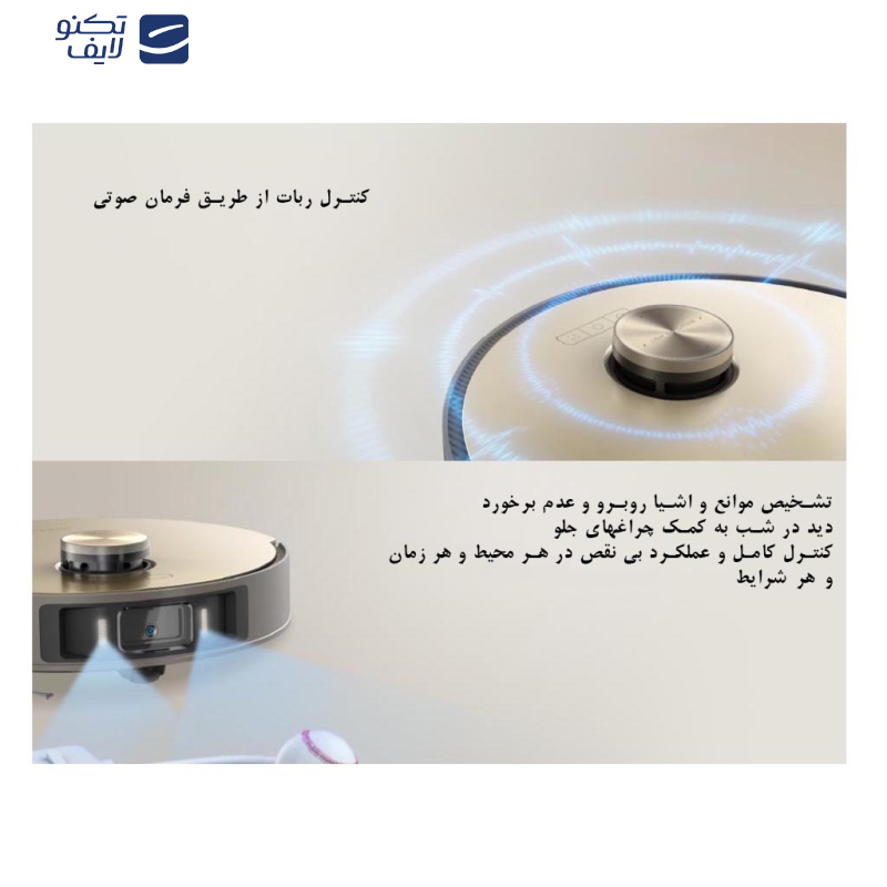 جاروبرقی دریم مدل X10 Ultra جاروبرقی دریم مدل X10 Ultra