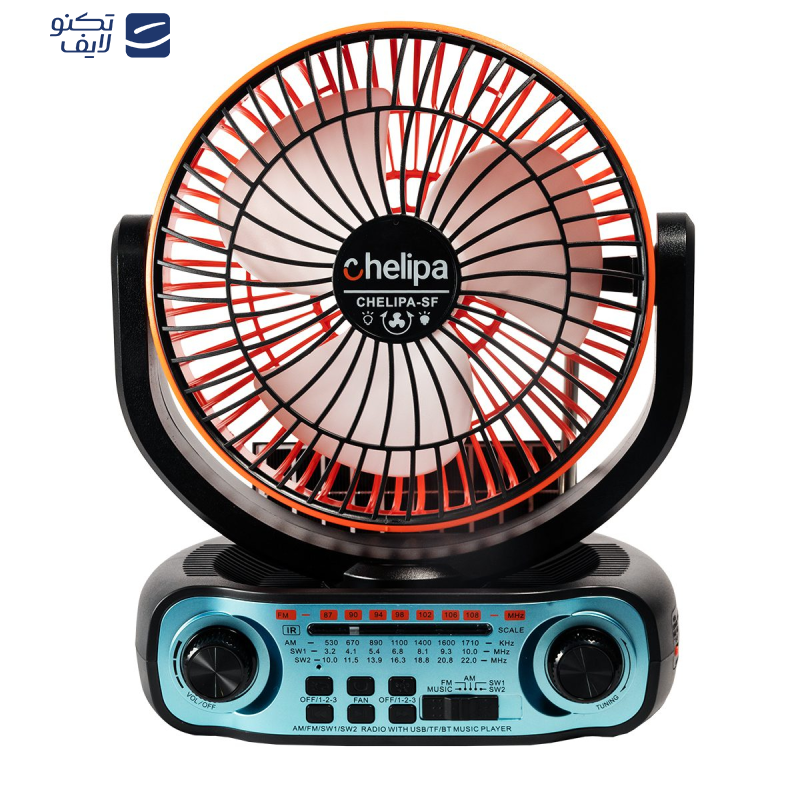 اسپیکر قابل حمل چلیپا مدل Fan Solar Power ظرفیت 4000 میلی آمپر ساعت اسپیکر قابل حمل چلیپا مدل Fan Solar Power ظرفیت 4000 میلی آمپر ساعت