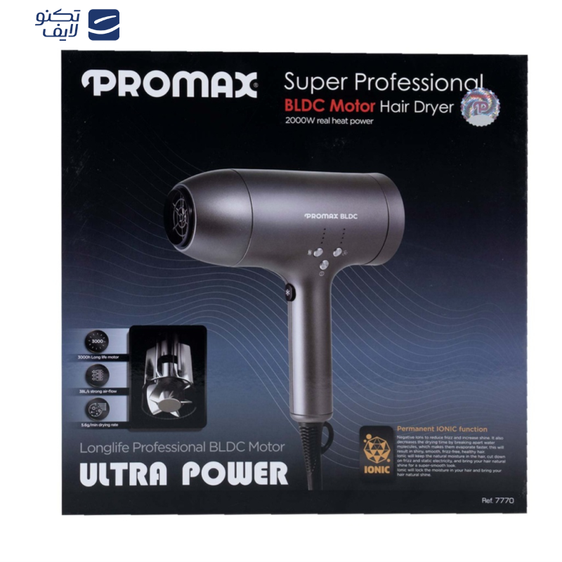 سشوار حرفه ای پرومکس مدل 7770 سشوار حرفه ای پرومکس مدل 7770