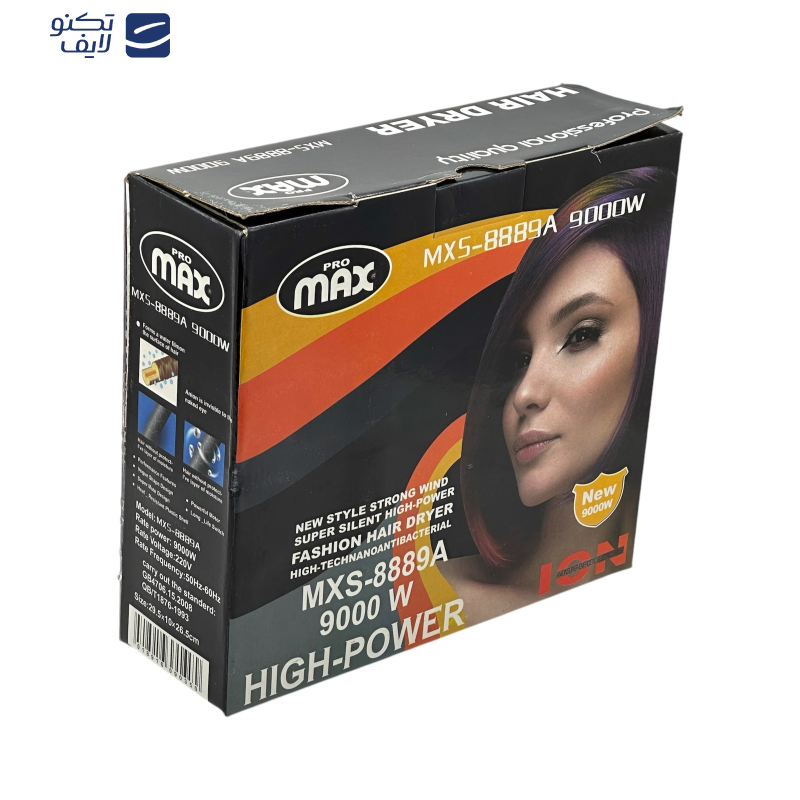 سشوار حرفه ای پرومکس مدل MXS-8889A سشوار حرفه ای پرومکس مدل MXS-8889A