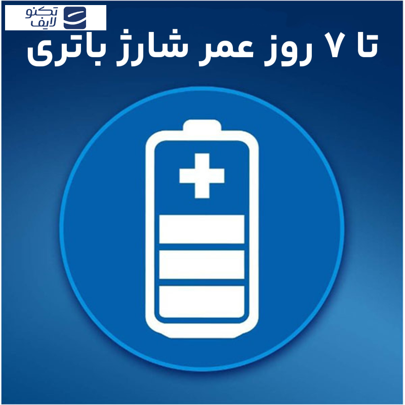 مسواک برقی کودک اورال-بی مدل Cars  مسواک برقی کودک اورال-بی مدل Cars