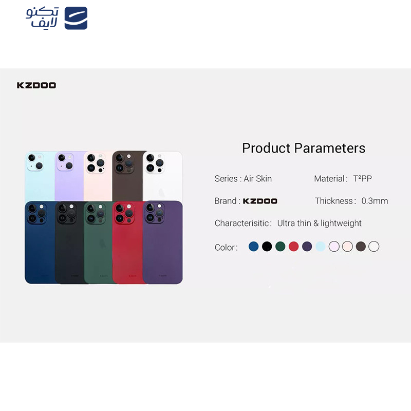 کاور کی - زد دوو مدل Air Skin مناسب برای گوشی موبایل اپل iPhone 15 کاور کی - زد دوو مدل Air Skin مناسب برای گوشی موبایل اپل iPhone 15