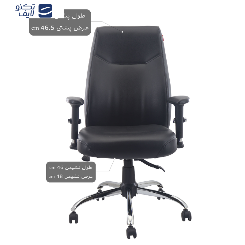 صندلی اداری هوگر مدل KH2060-T