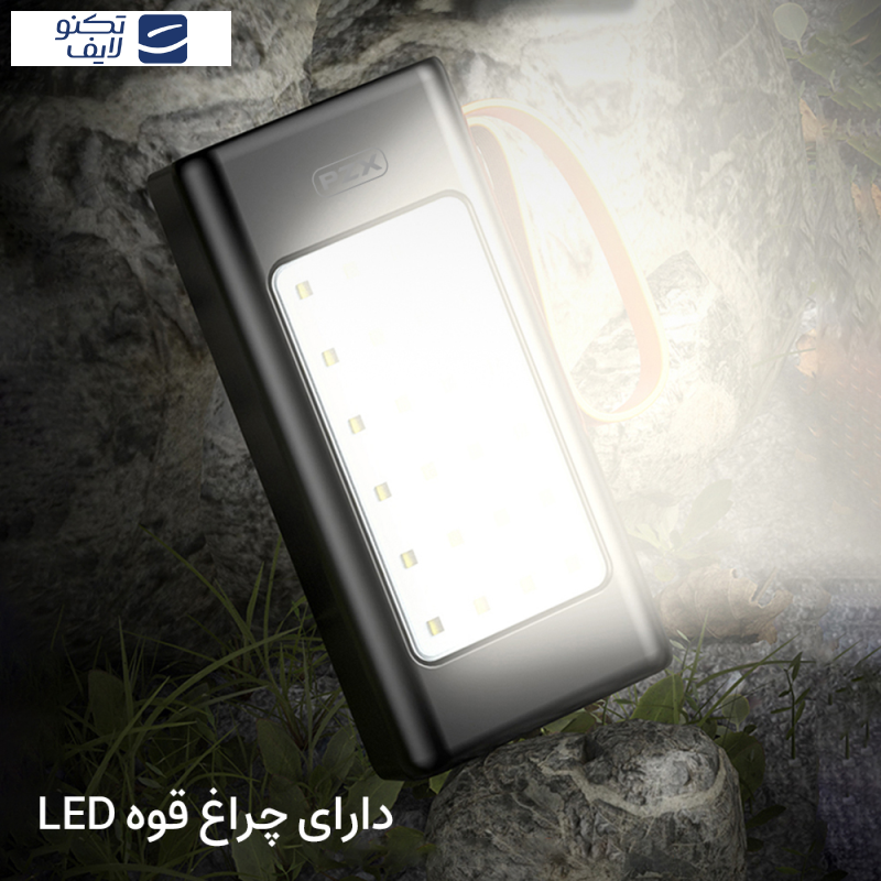 پاوربانک پی زد ایکس مدل V88 Fast Charge 22.5W ظرفیت 30000 میلی آمپر ساعت پاوربانک پی زد ایکس مدل V88 Fast Charge 22.5W ظرفیت 30000 میلی آمپر ساعت