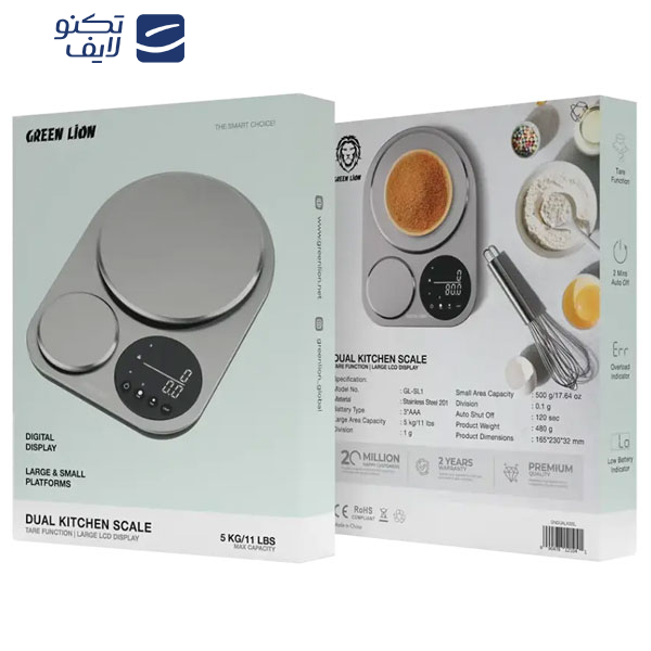 ترازو آشپزخانه دیجیتال گرین لاین مدل دوکاره حداکثر ظرفیت قابل اندازهگیری 5 کیلوگرم با دقت اندازهگیری 0.1 گرم ترازو آشپزخانه دیجیتال گرین لاین مدل دوکاره حداکثر ظرفیت قابل اندازهگیری 5 کیلوگرم با دقت اندازهگیری 0.1 گرم