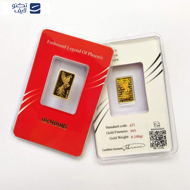 شمش طلا 24 عیار ایرانشمش مدل سیمرغ کد 1000 شمش طلا 24 عیار ایرانشمش مدل سیمرغ کد 1000