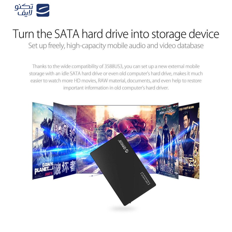 قاب اکسترنال هارددیسک 3.5 اینچی USB 3.0 اوریکو مدل 3588US3 قاب اکسترنال هارددیسک 3.5 اینچی USB 3.0 اوریکو مدل 3588US3