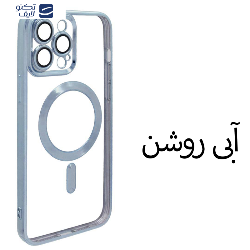 کاور مدل Electro MagSafe مناسب برای گوشی موبایل اپل iphone 15 pro max کاور مدل Electro MagSafe مناسب برای گوشی موبایل اپل iphone 15 pro max