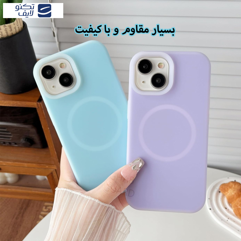 کاور قاب گارد مدل PASG مناسب برای گوشی موبایل اپل iPhone 13 Pro   کاور قاب گارد مدل PASG مناسب برای گوشی موبایل اپل iPhone 13 Pro