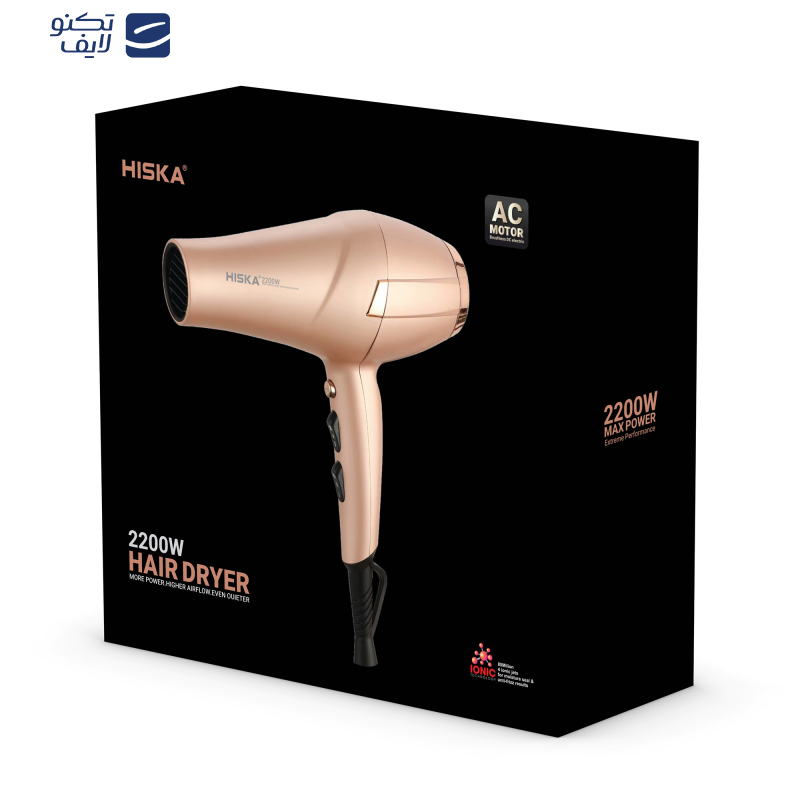 سشوار حرفه ای 2200 وات هیسکا مدل H5257 سشوار حرفه ای 2200 وات هیسکا مدل H5257