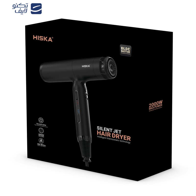 سشوار حرفه ای 2000 وات هیسکا مدل H5258 سشوار حرفه ای 2000 وات هیسکا مدل H5258