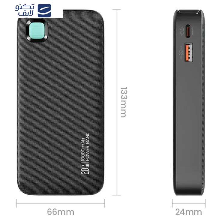 پاوربانک یوسمز مدل CD224 ظرفیت 10000 میلی آمپر پاوربانک یوسمز مدل CD224 ظرفیت 10000 میلی آمپر