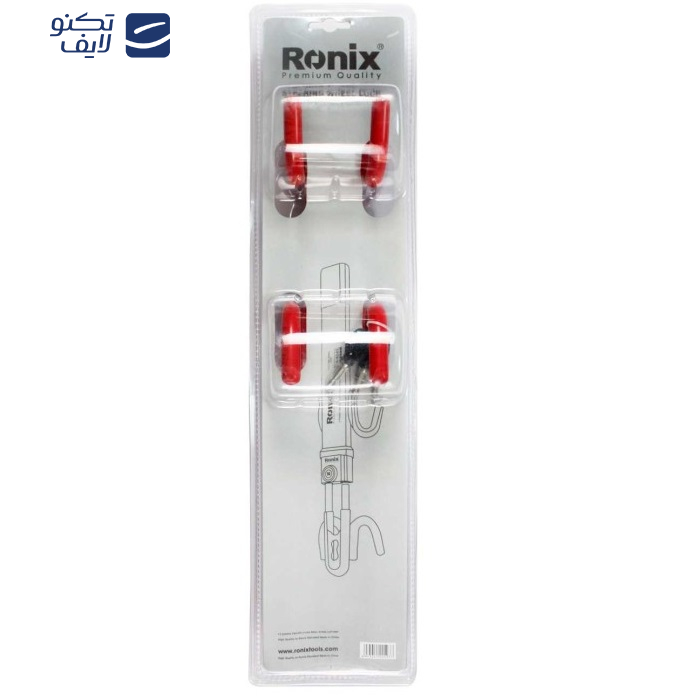 قفل فرمان رونیکس مدل 4243