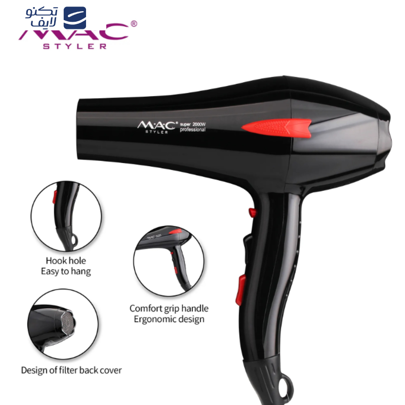 سشوار حرفه ای مک استایلر مدل mc-6619 سشوار حرفه ای مک استایلر مدل mc-6619