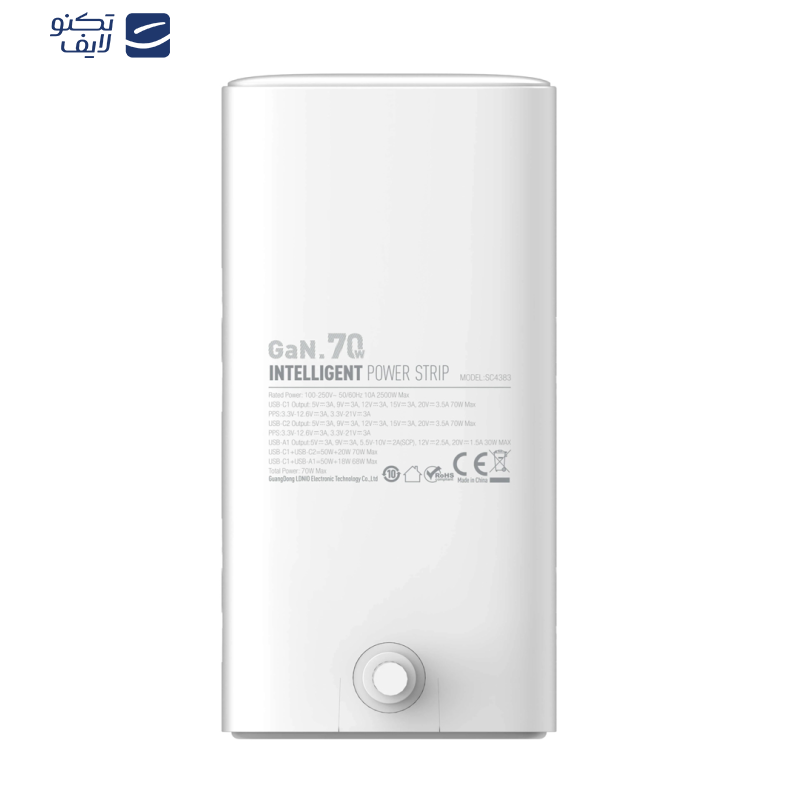 چندراهی و محافظ برق 70 وات الدینیو مدل SC4383