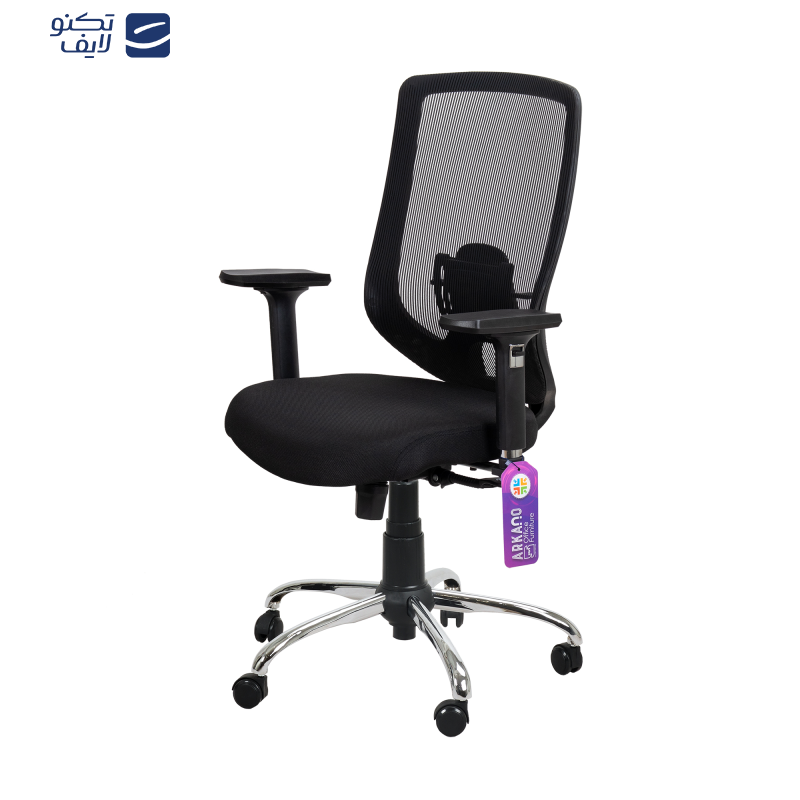 صندلی اداری آرکانو مدل KP450TF4 صندلی اداری آرکانو مدل KP450TF4