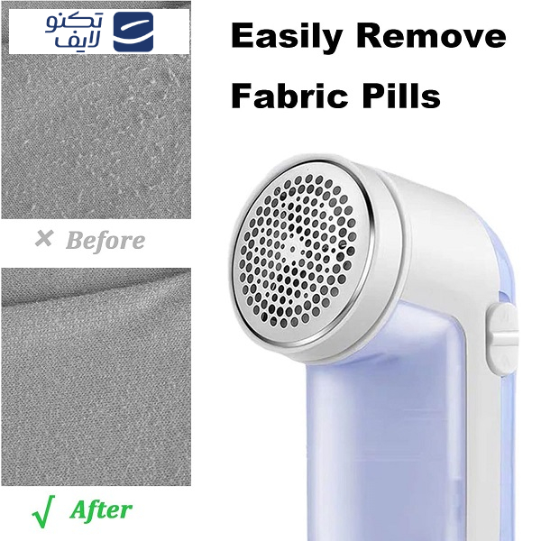 پرزگیر لباس مدل jjy-200 پرزگیر لباس مدل jjy-200