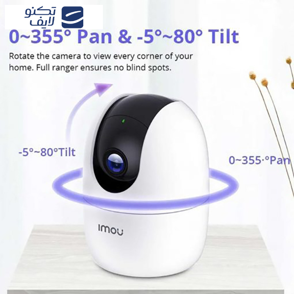 دوربین مداربسته تحت شبکه آیمو مدل Ranger 2 3MP K2ep-3H1W دوربین مداربسته تحت شبکه آیمو مدل Ranger 2 3MP K2ep-3H1W